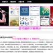 删除空白页后页眉变了